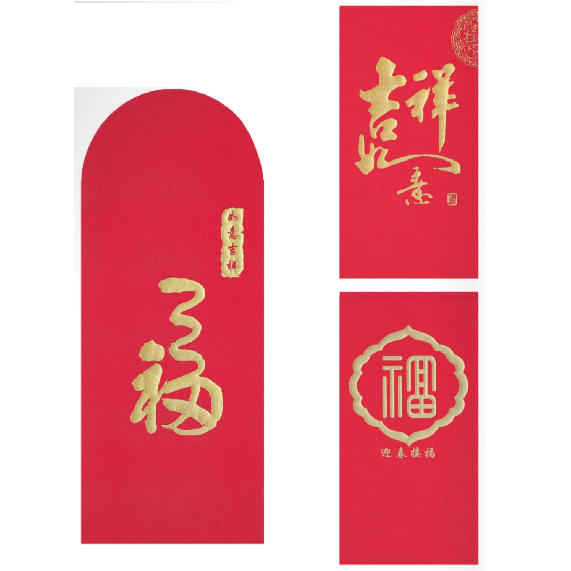 Silk Cloth Paper Red Packet